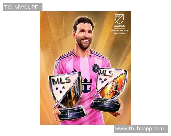 梅西感恩队友支持共同分享年度MVP与金靴奖荣耀