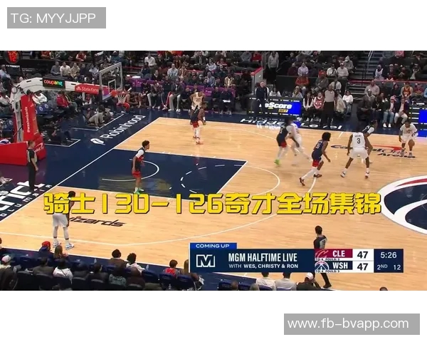 米切尔第三节火力全开独得14分三节合计贡献26分7篮板4助攻展现统治力