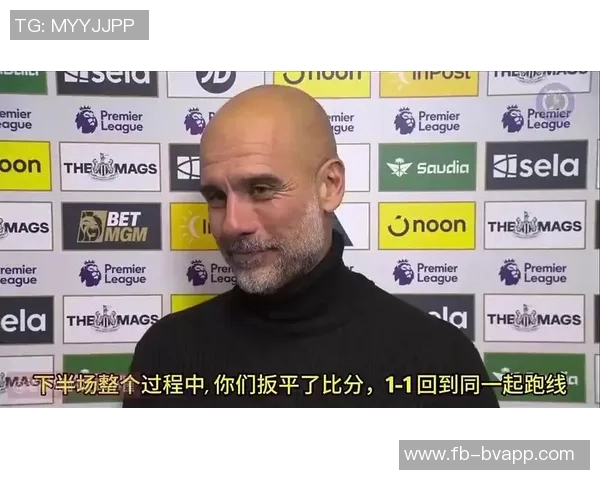 瓜帅谈多纳鲁马沟通不因吃牌问题罗德里缺席富勒姆之战 瓜帅谈多纳鲁马沟通不因吃牌问题罗德里缺席富勒姆之战